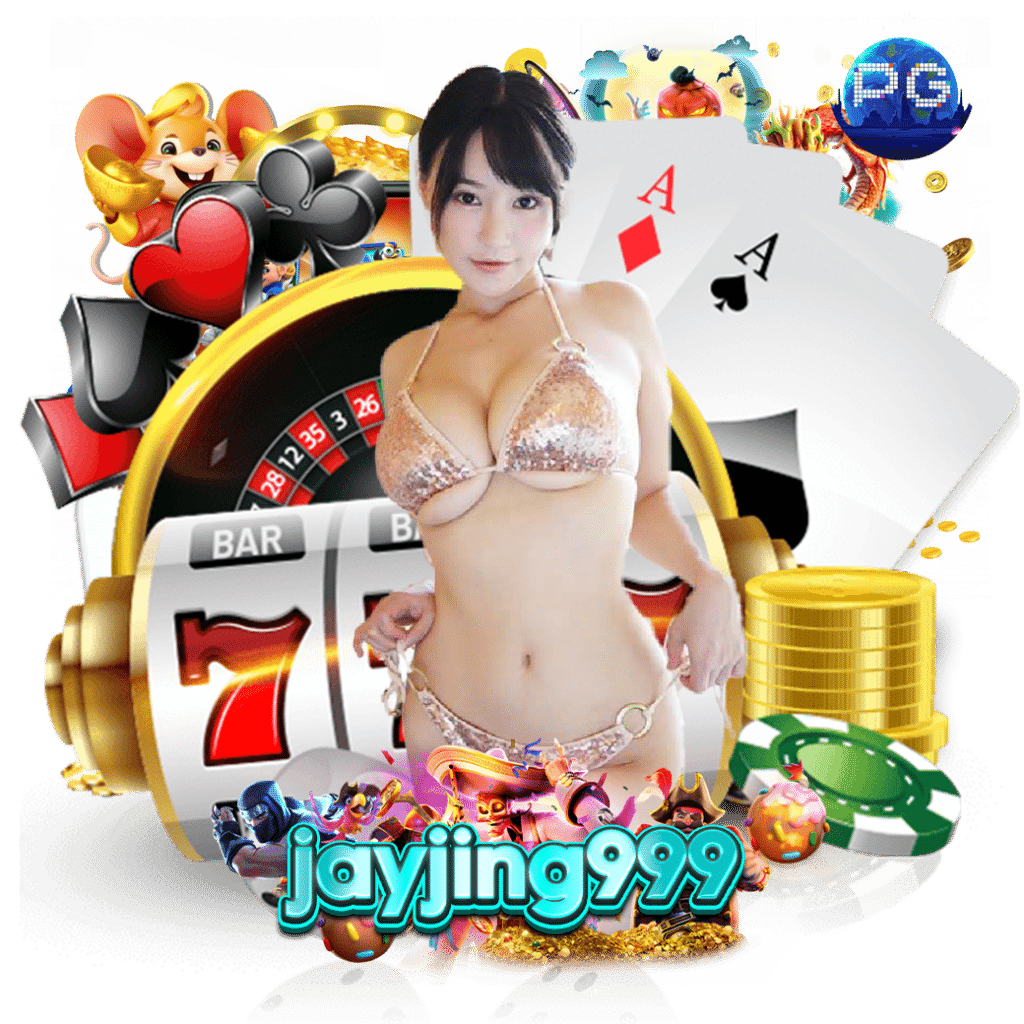 jayjing999 หวยหุ้น